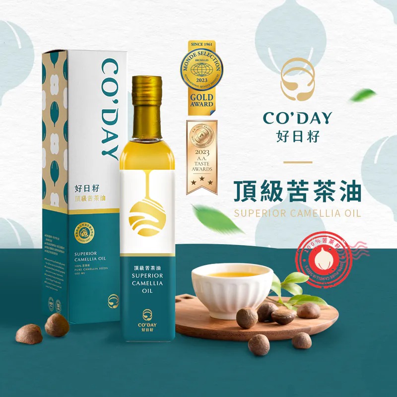 【好日籽】★頂級苦茶油500ml